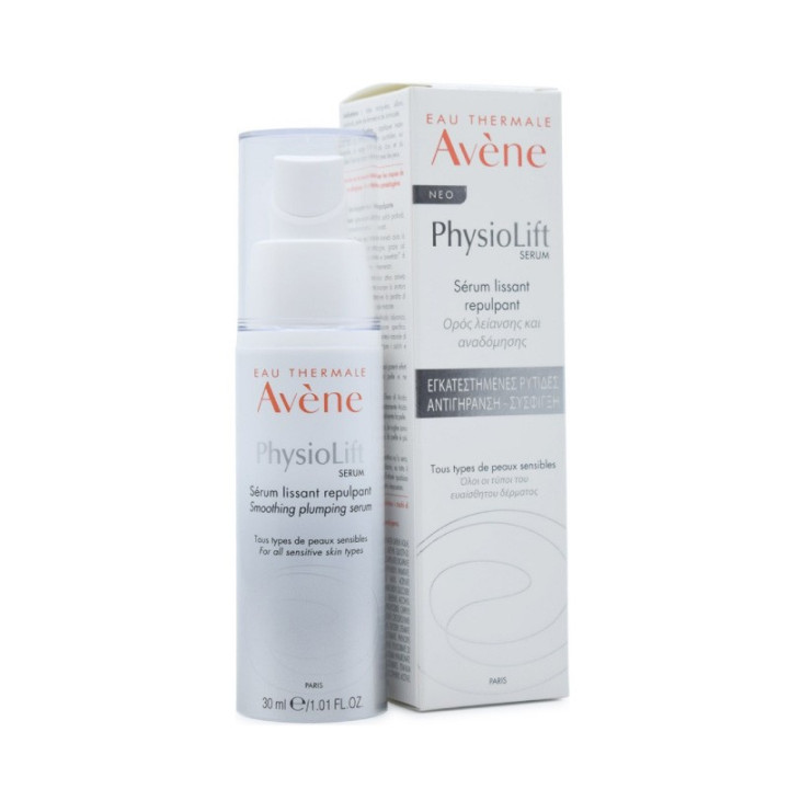 AVENE PHYSIOLIFT SERUM LISSANT REPULPANT 30ML