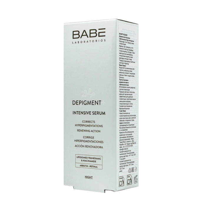 BABE Depigment+ Intensive Serum