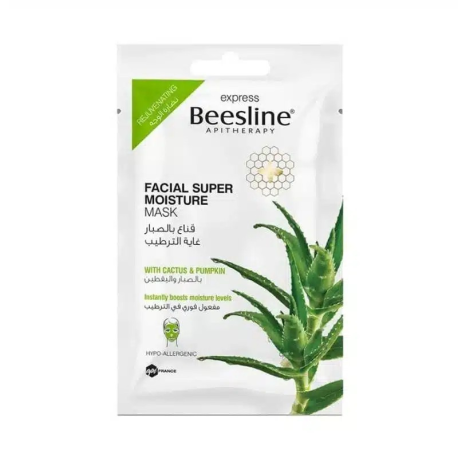 Beesline Masque Super Hydratant Cactus & Citrouille 25g Paraland